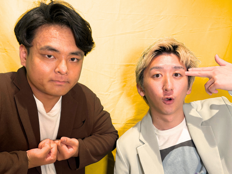 やまんば