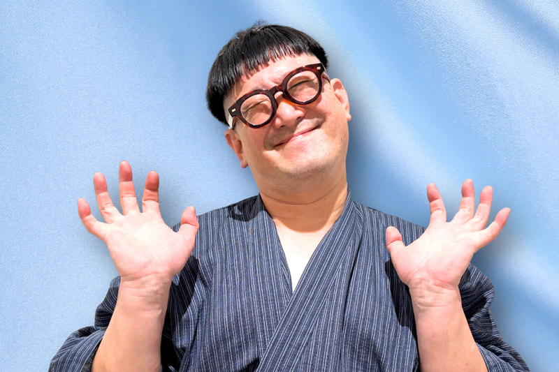 ヤスコウチナオヤ